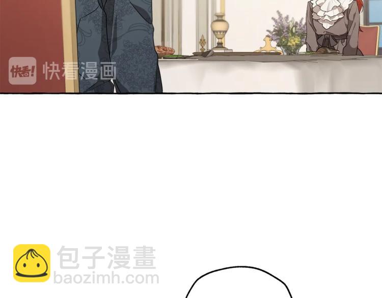第9话 操控(1/4)-第10话