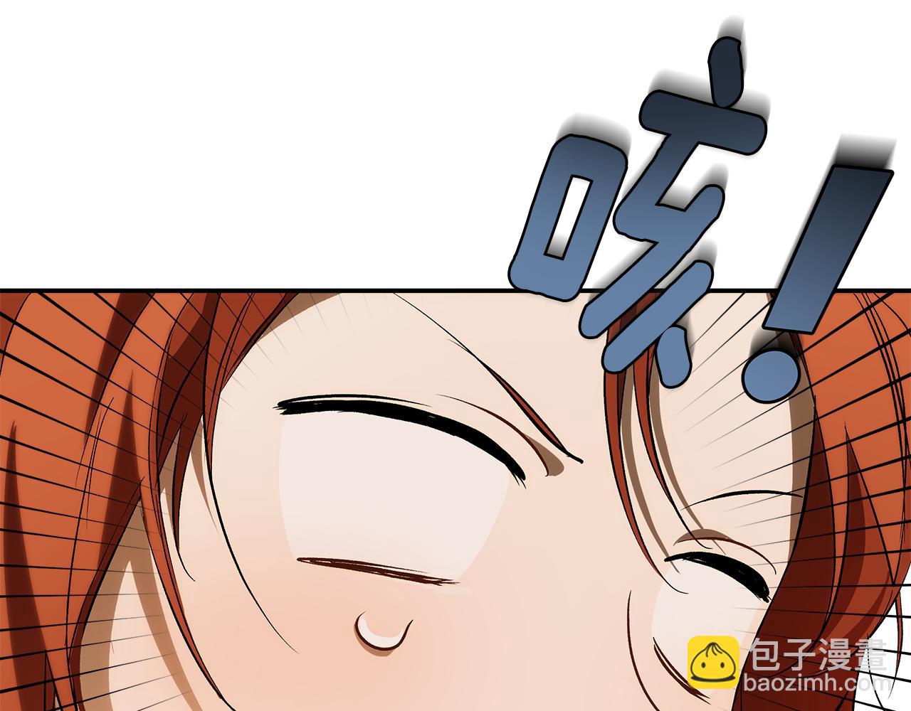 第90话 真心话(1/4)-第92话