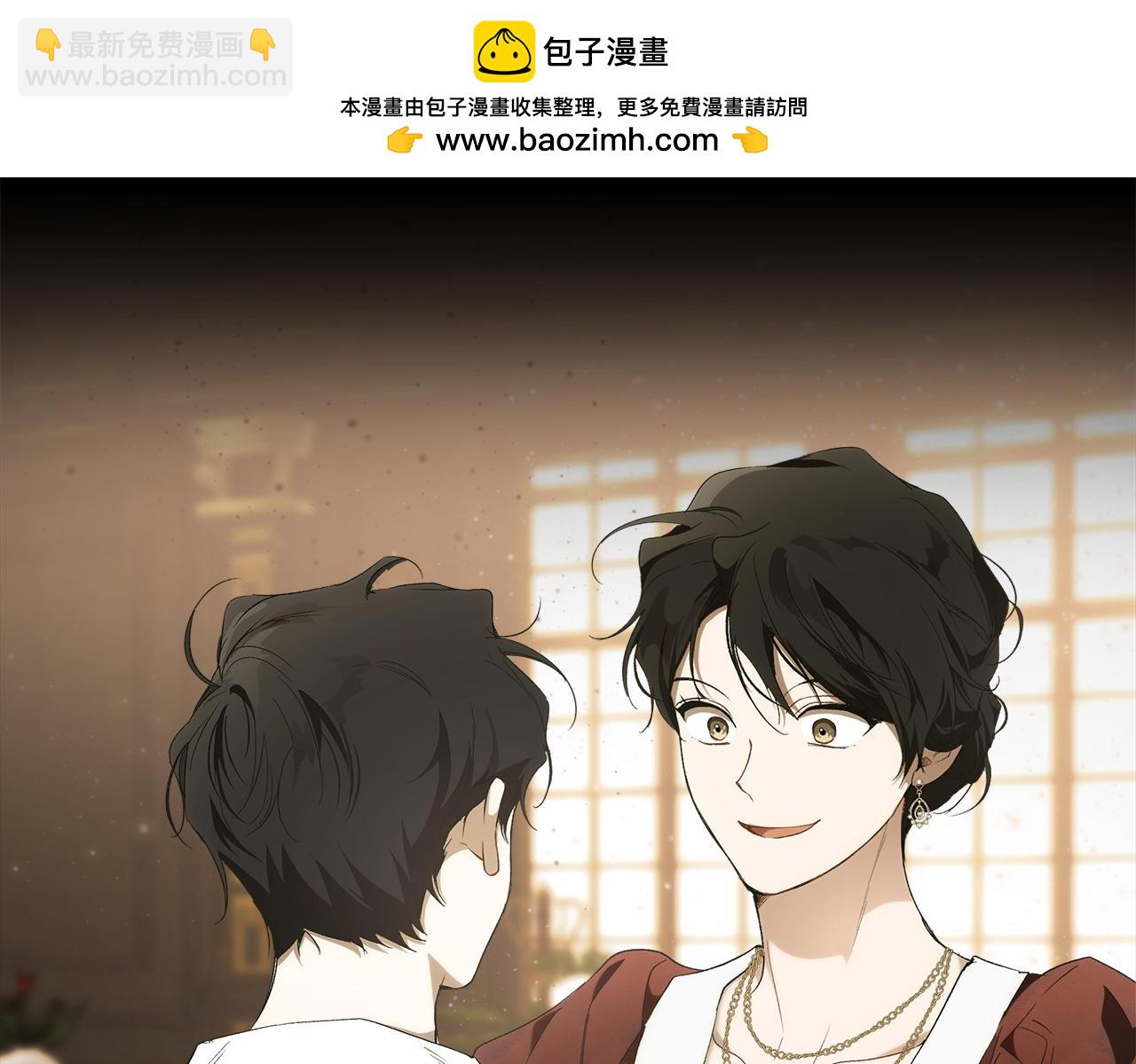第92话 没有人会爱你(1/5)-第94话