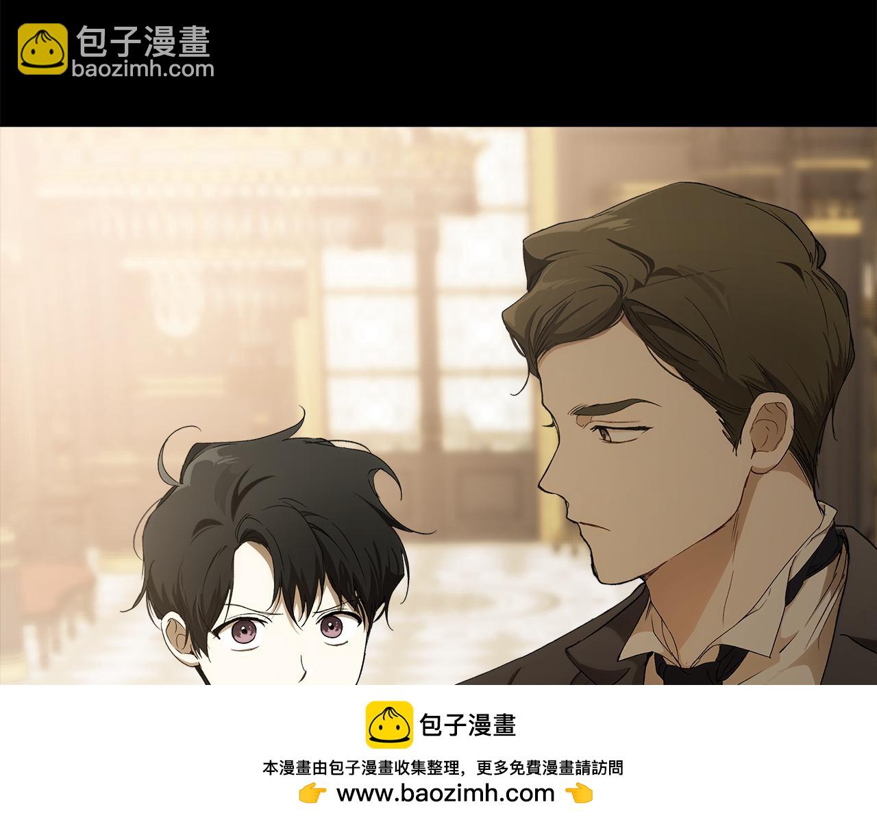 第92话 没有人会爱你(1/5)-第94话