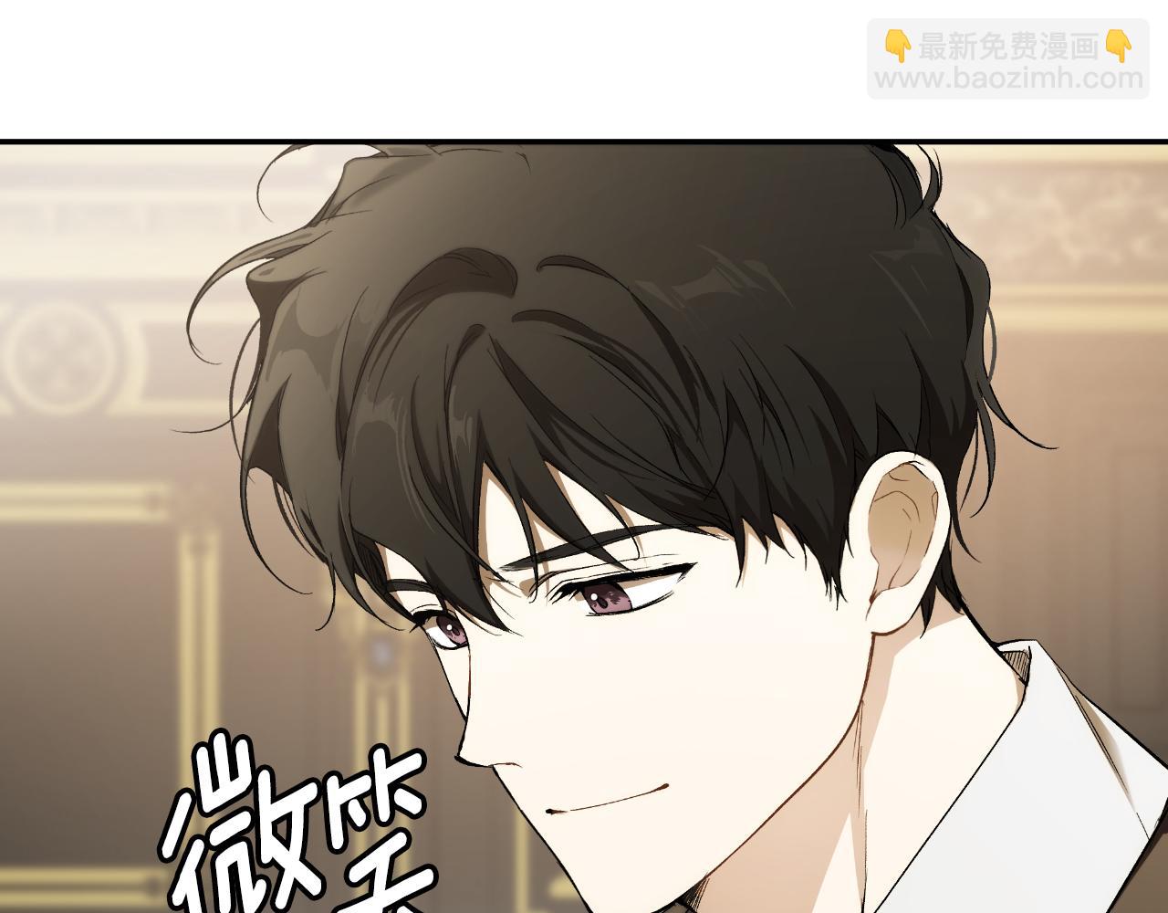 第94话 胆小鬼(1/5)-第96话