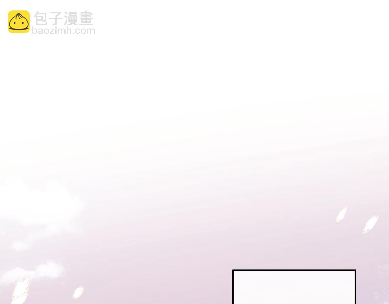 第94话 胆小鬼(1/5)-第96话