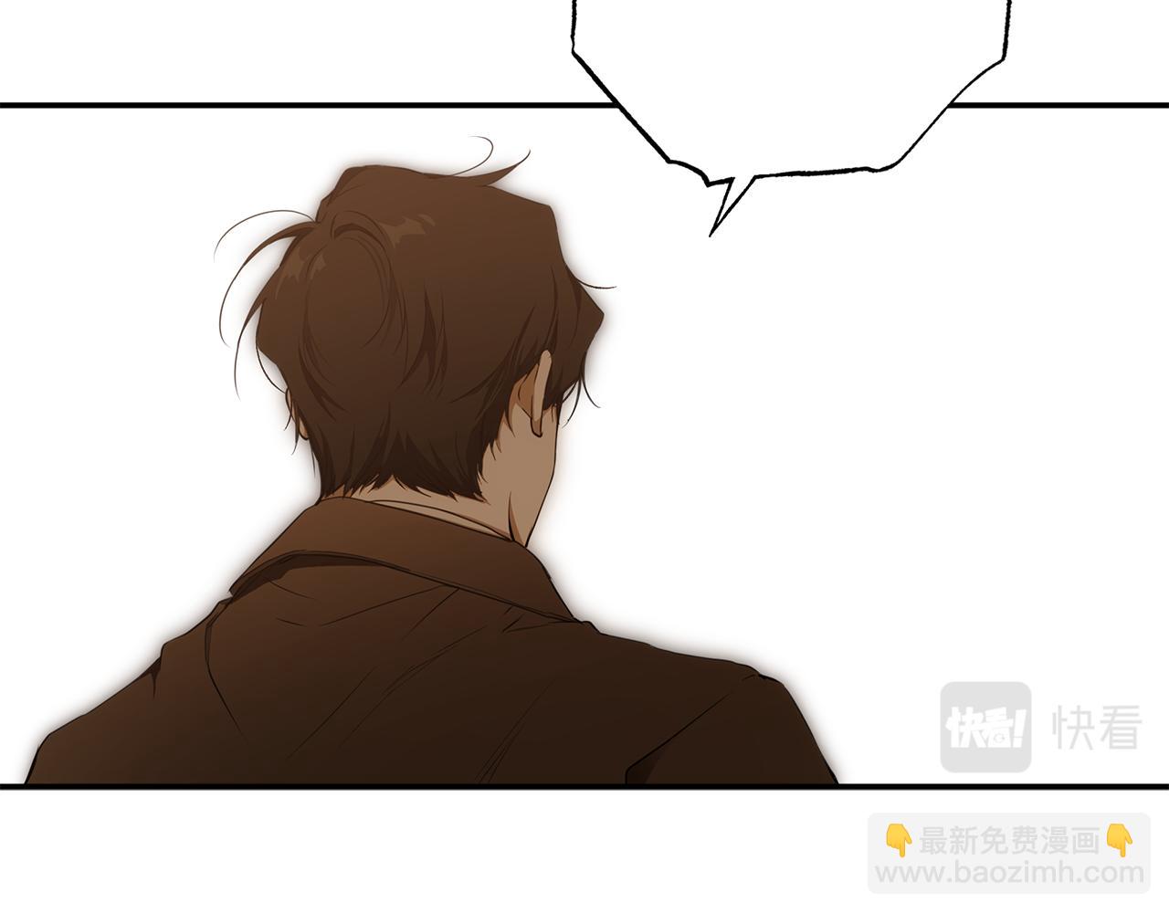 第98话 这只是错觉(1/4)-第100话