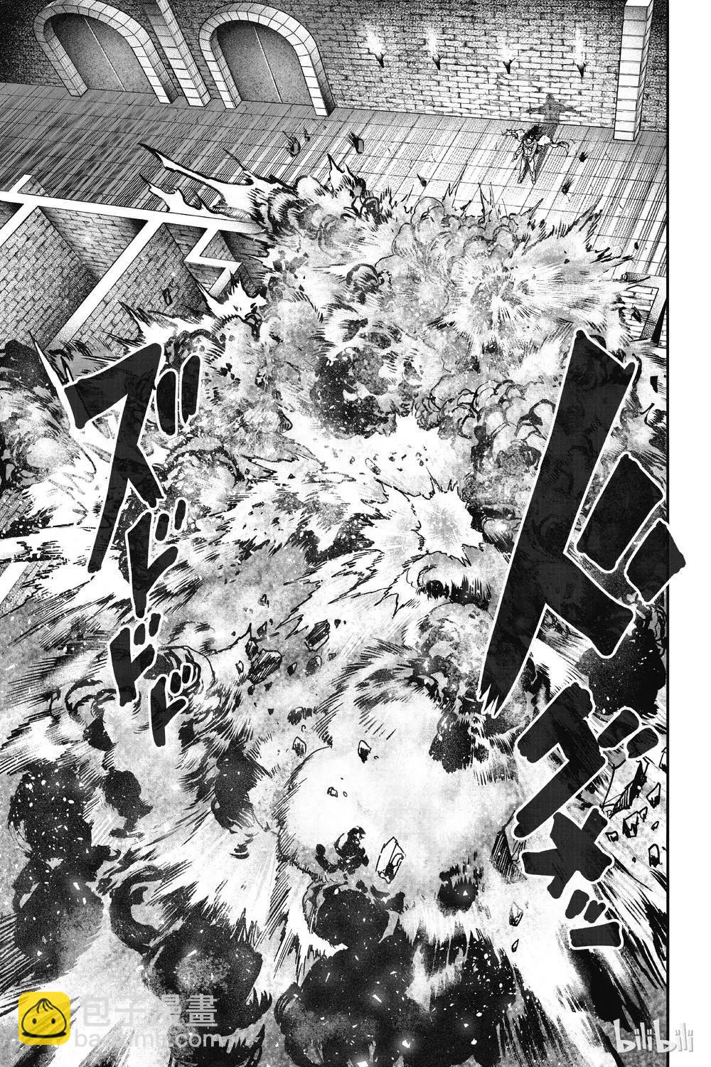 🍜一拳超人 第154话 第27页