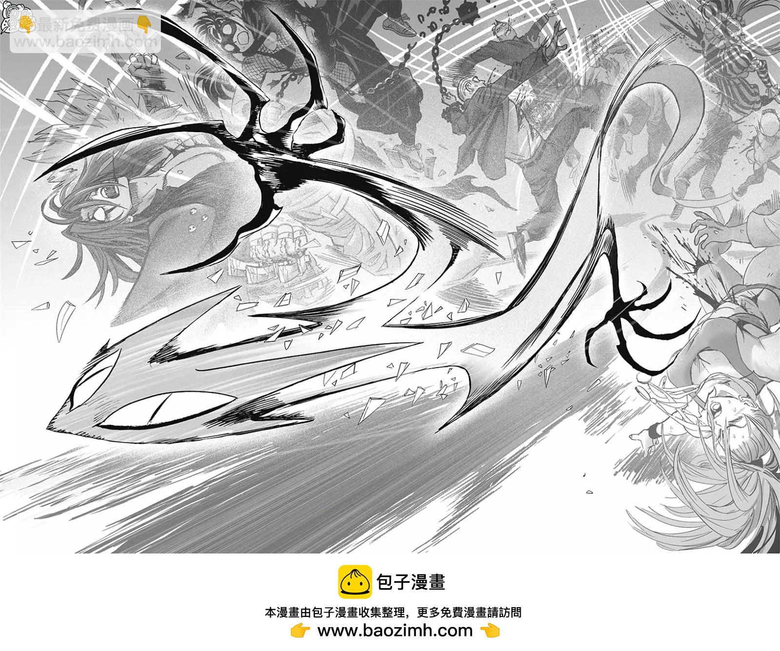 🍜一拳超人 第158话 第21页