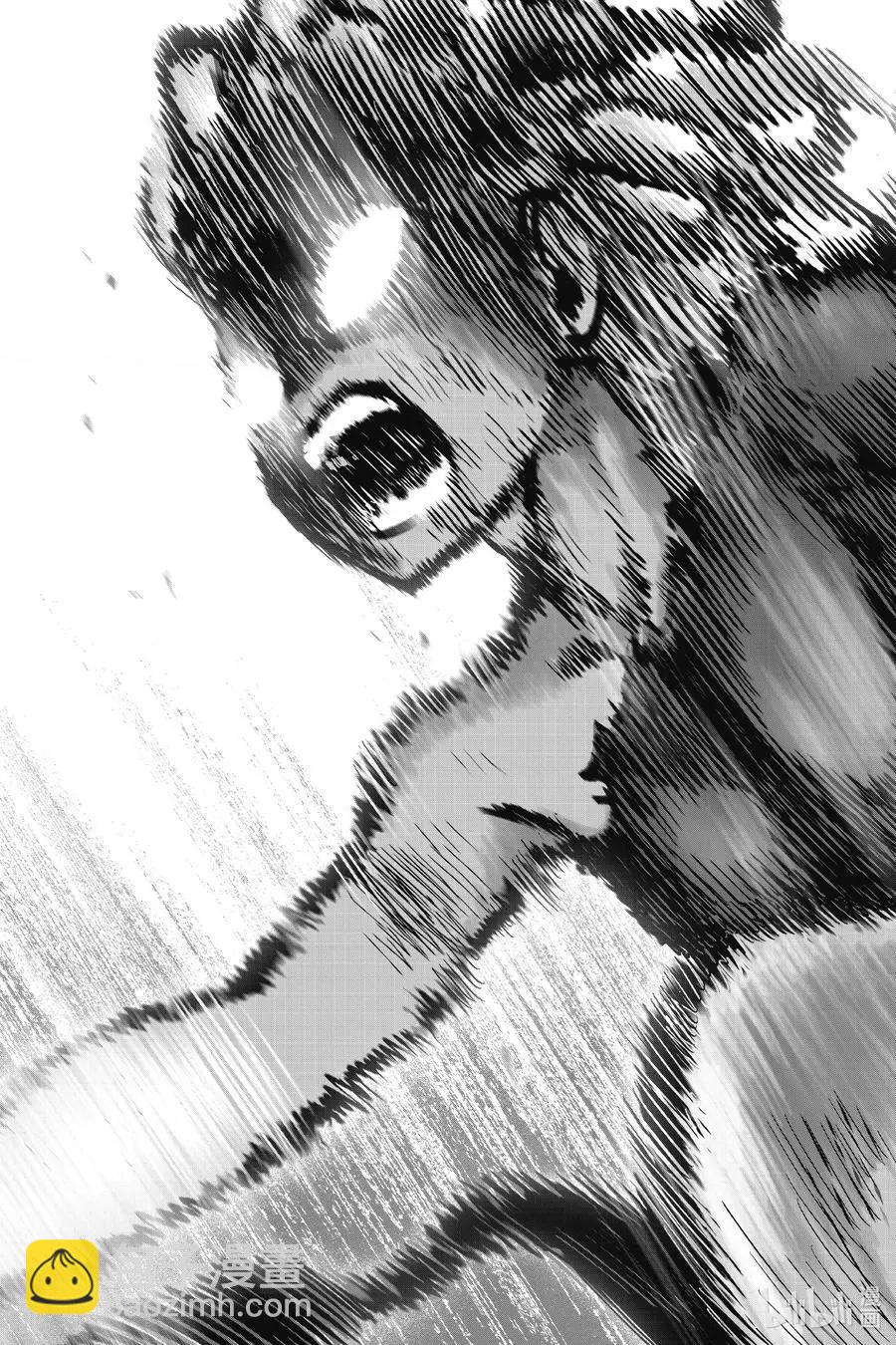 🍜一拳超人 第181话 共鸣 第23页