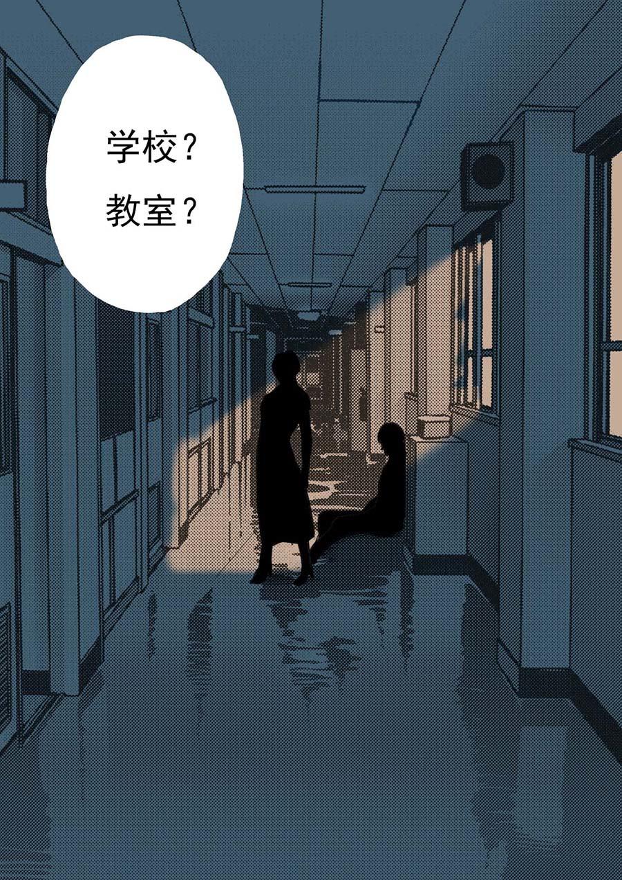 第二章 第九话-第30话