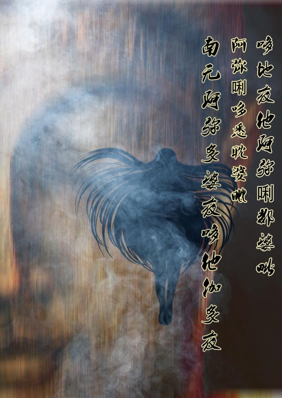 第二章 十九话-第40话