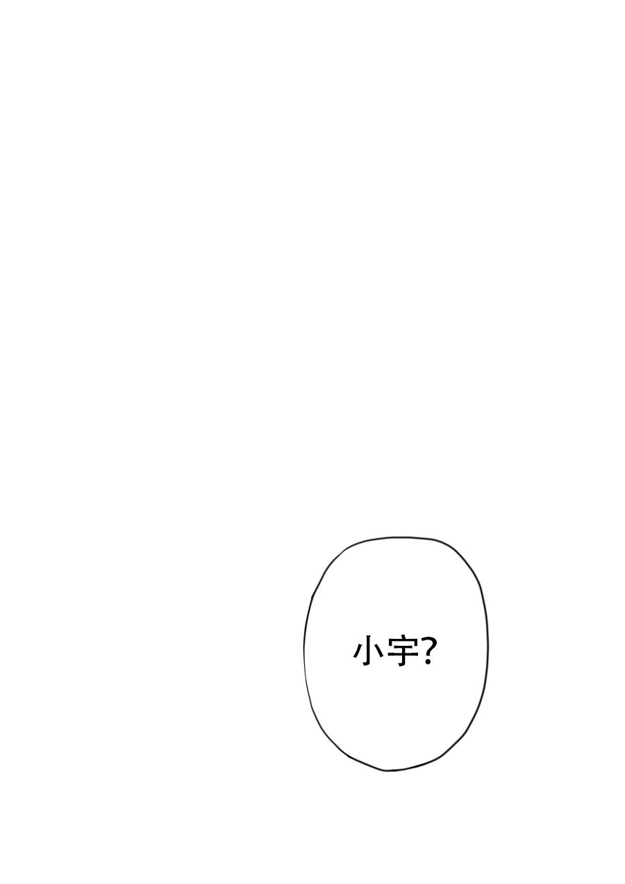 第三章 第十一话-第54话