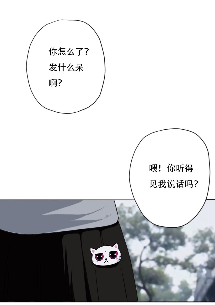 第三章 第十一话-第54话