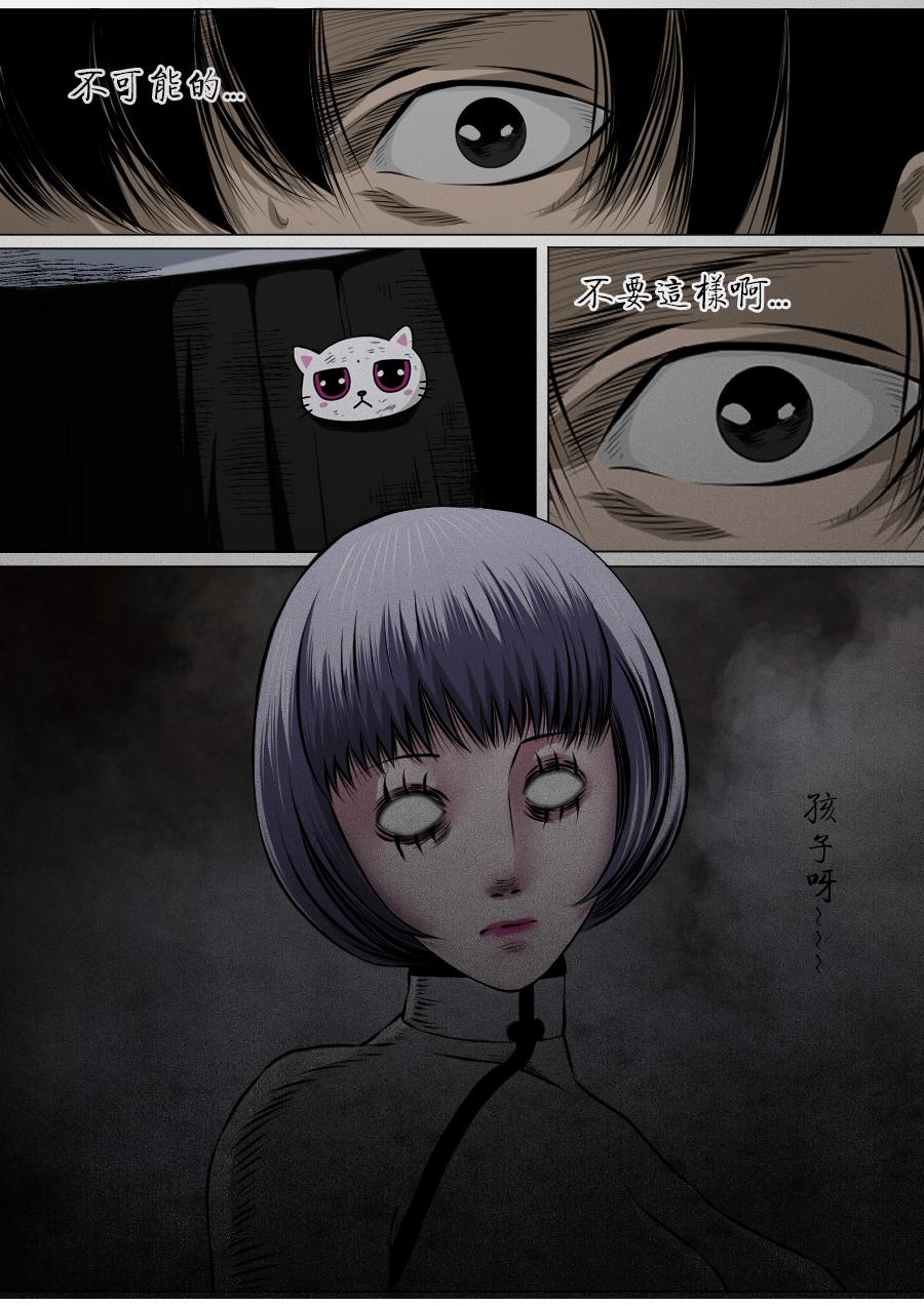 第三章 第十七话-第60话