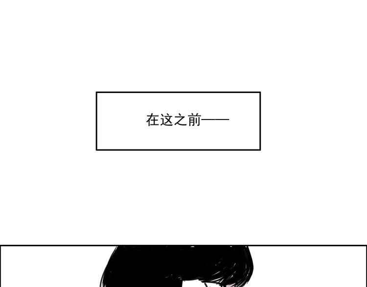 第十二话  秘密武器-第12话