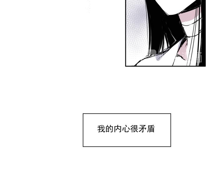 第十四话  鬼使神差-第14话