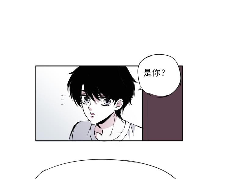 第十四话  鬼使神差-第14话
