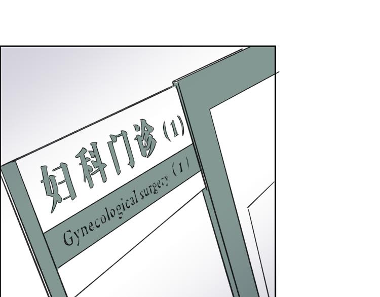第十八话 求婚-第18话