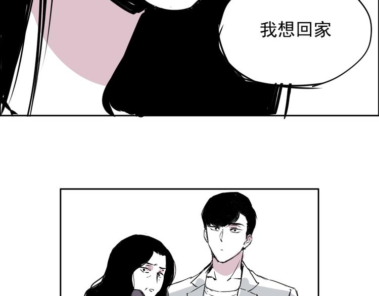 第十八话 求婚-第18话