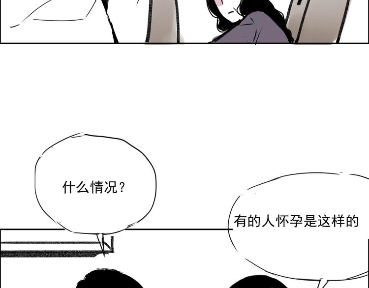 第十八话 求婚-第18话
