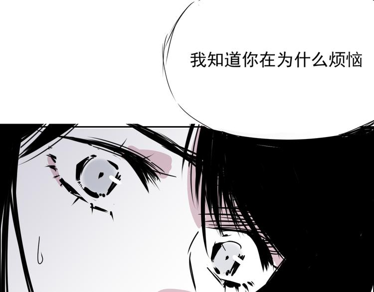 第十八话 求婚-第18话