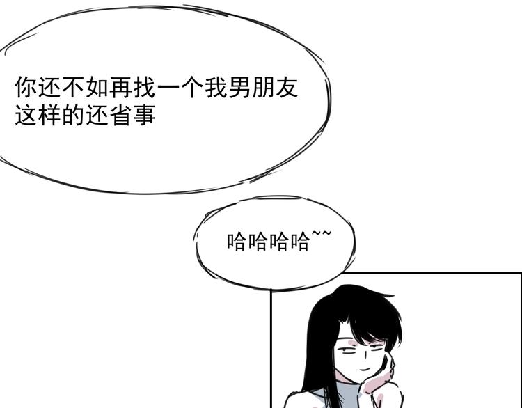 第二十二话 一切顺利-第22话