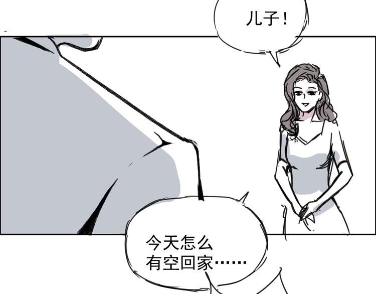第二十二话 一切顺利-第22话