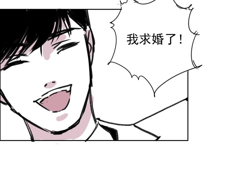 第二十二话 一切顺利-第22话