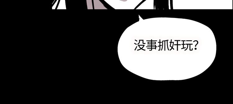 第二十八话  心事(1/2)-第28话