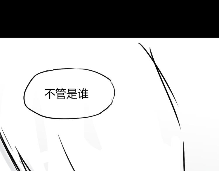 第二十八话  心事(1/2)-第28话