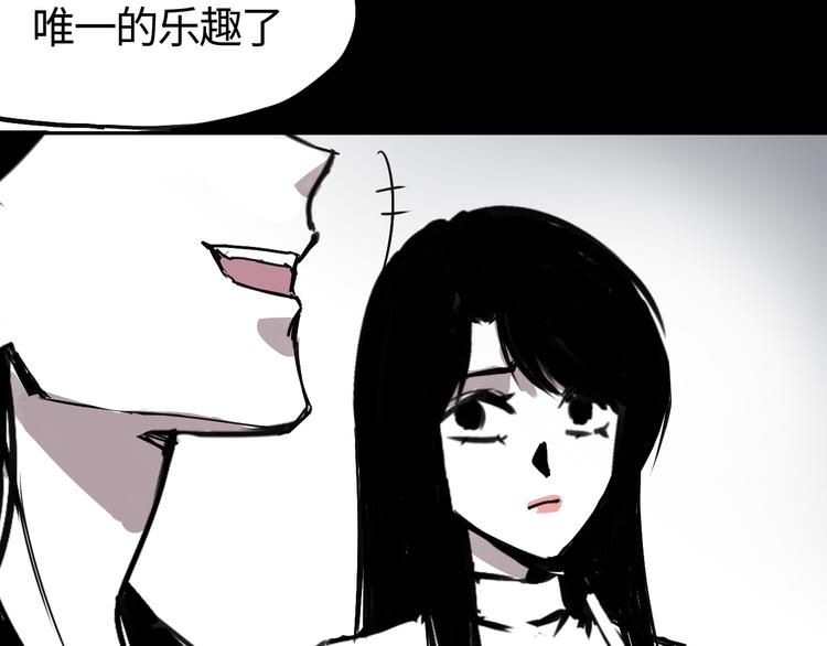 第二十八话  心事(1/2)-第28话