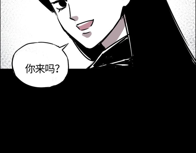 第二十八话  心事(1/2)-第28话