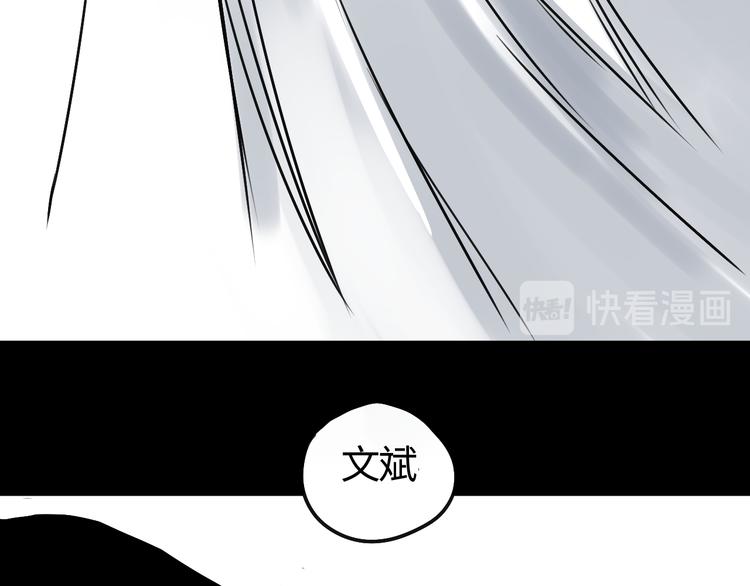第二十八话  心事(1/2)-第28话