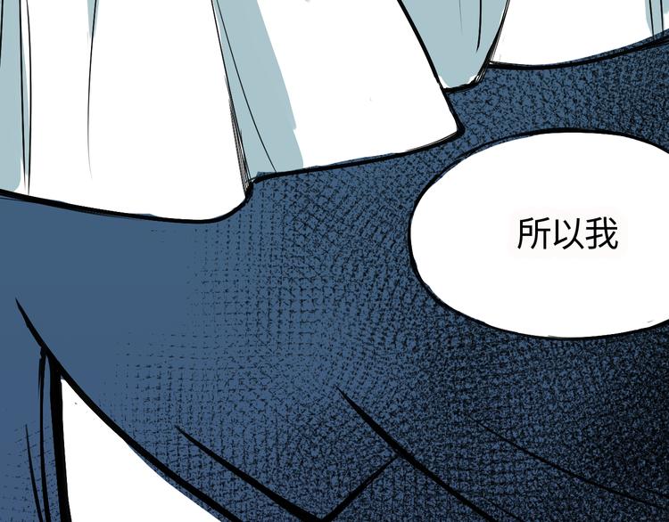 第二十八话  心事(1/2)-第28话