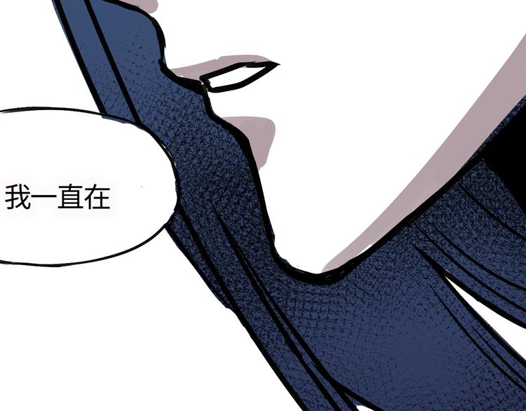 第二十八话  心事(1/2)-第28话