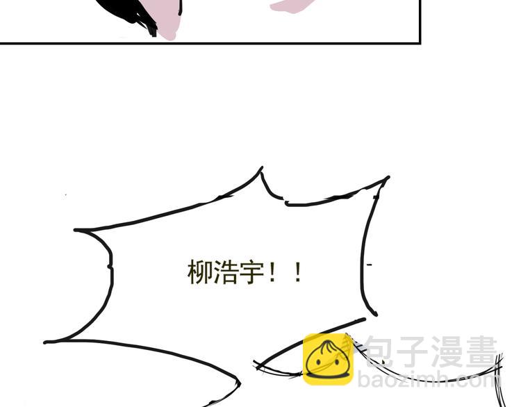 第三十话 有人忧就有人喜(1/2)-第30话