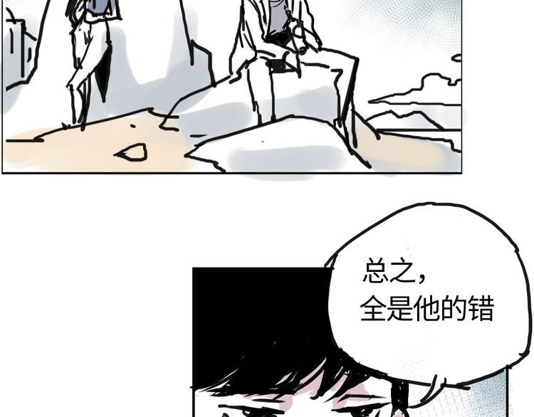 第三十话 有人忧就有人喜(1/2)-第30话
