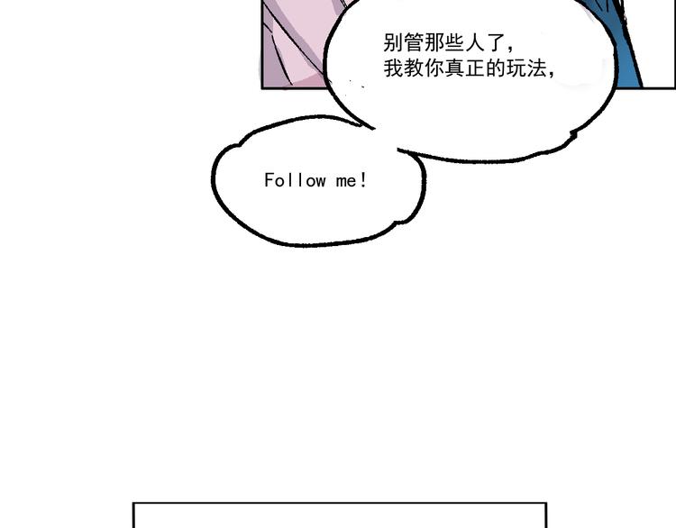 第四话  可怜人-第4话