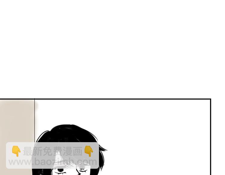 第三十二话  意料之外的消息(1/2)-第32话