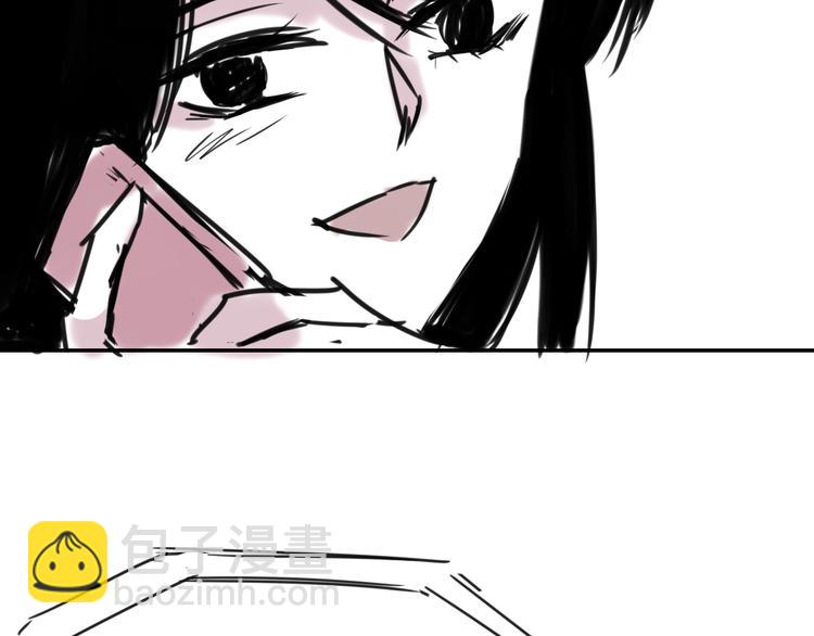 第三十二话  意料之外的消息(1/2)-第32话