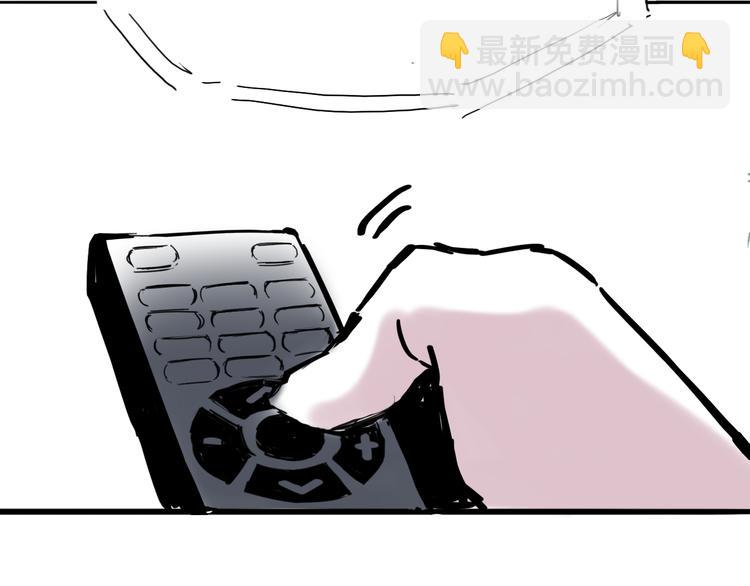 第三十二话  意料之外的消息(1/2)-第32话