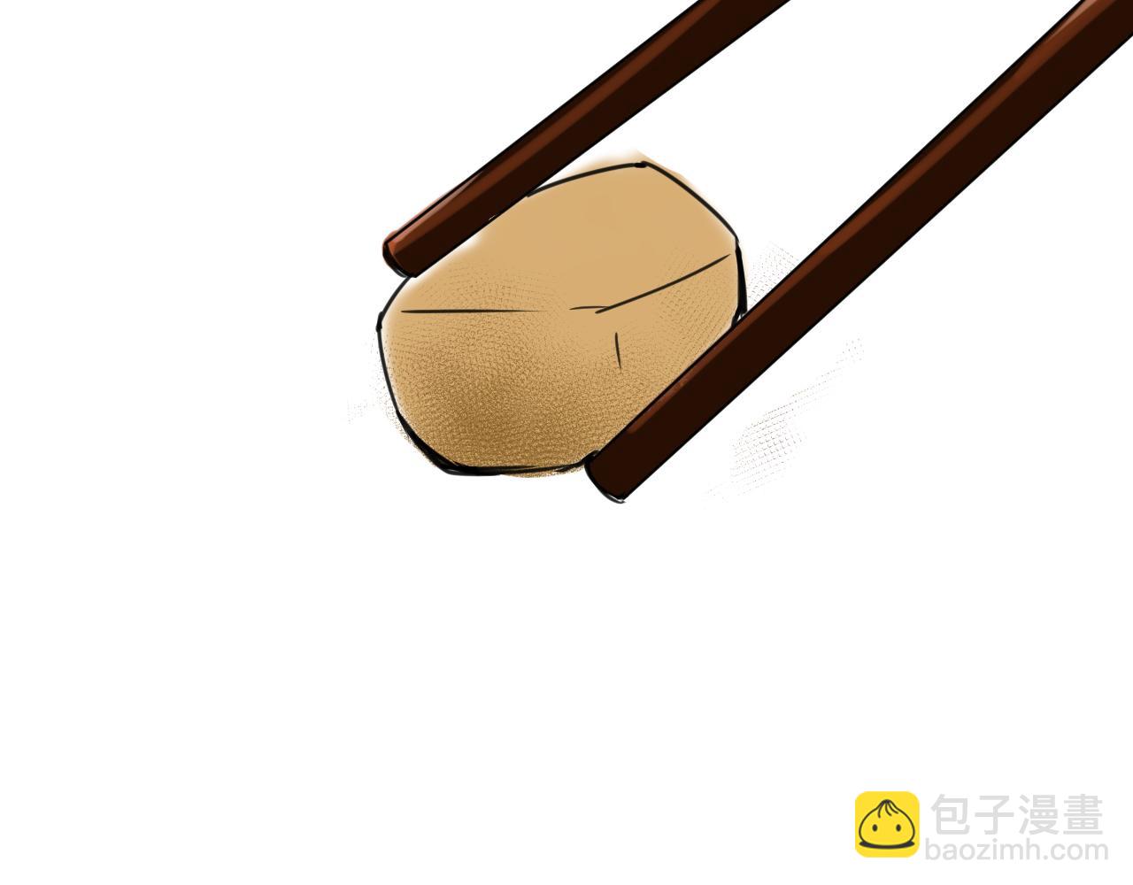 第三十四话  领证(1/2)-第34话