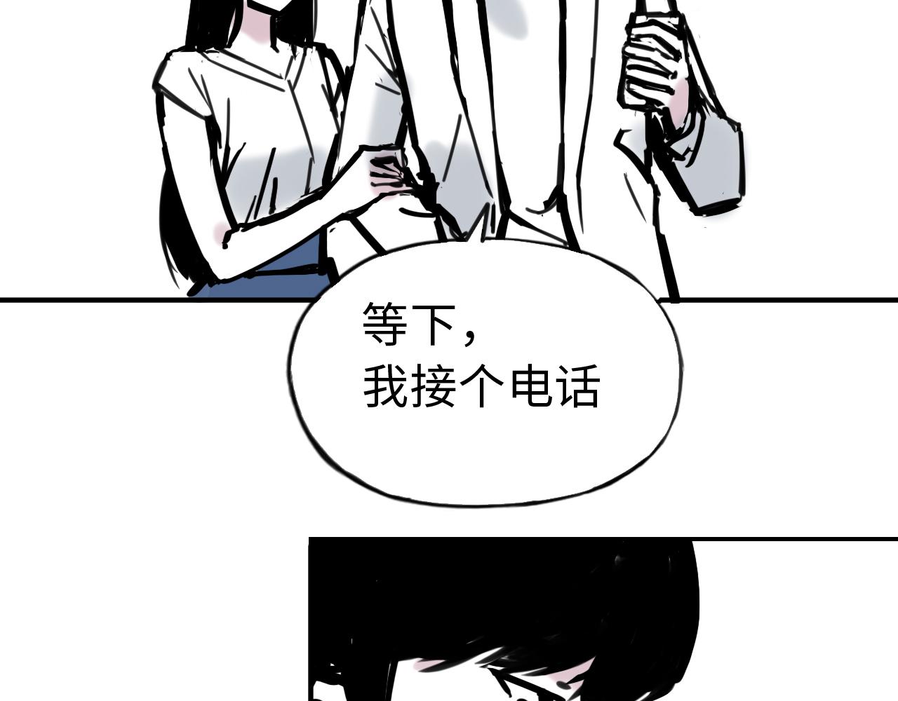 第三十四话  领证(1/2)-第34话