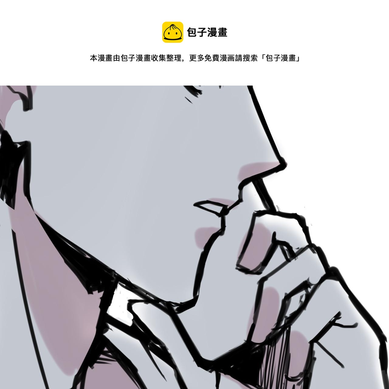 第三十四话  领证(1/2)-第34话