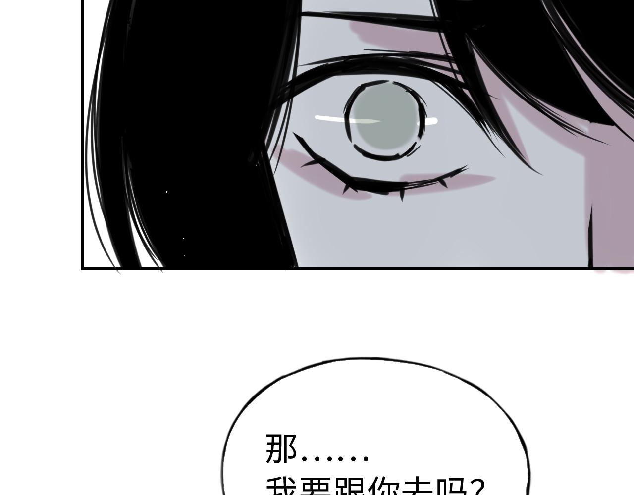 第三十四话  领证(1/2)-第34话