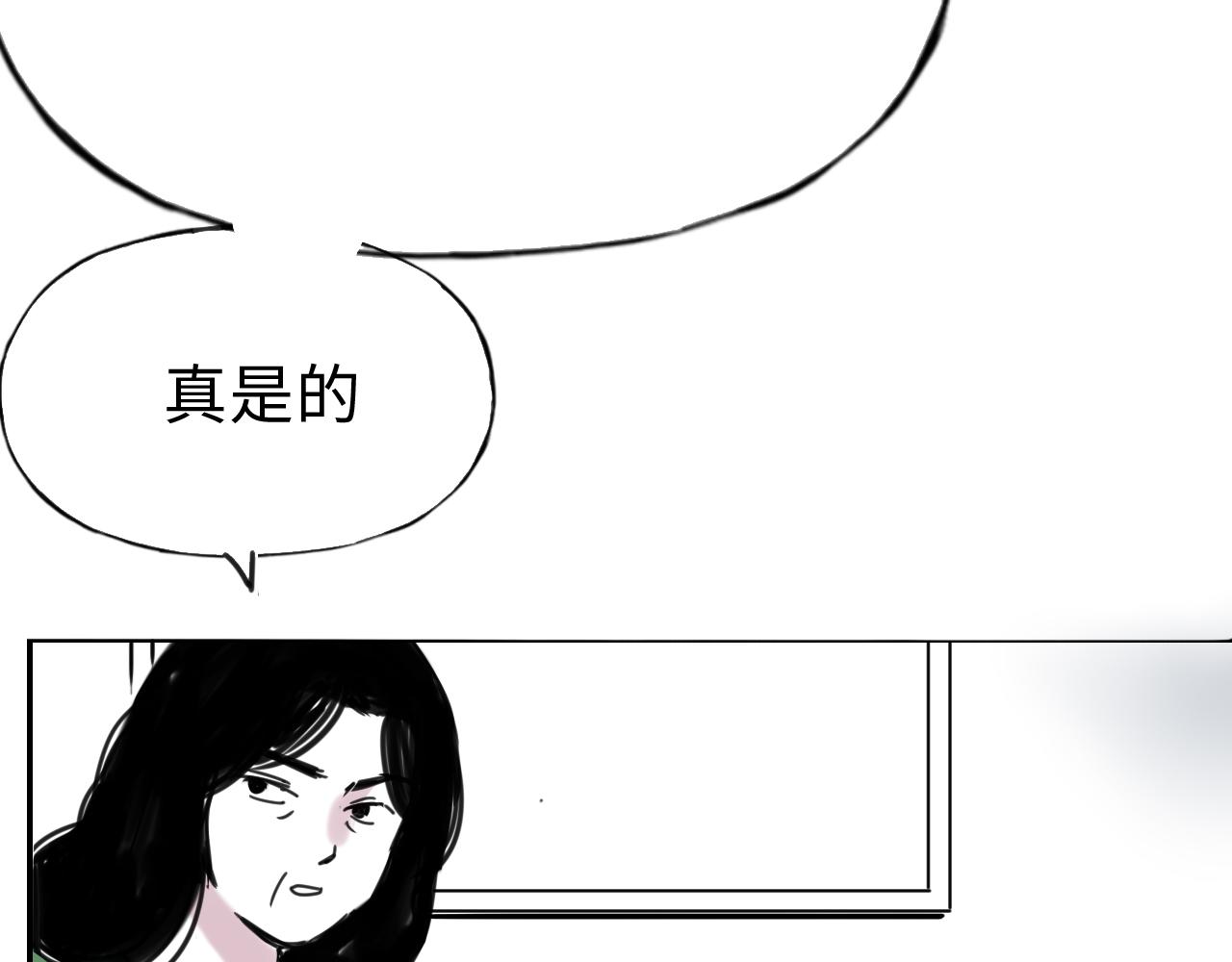 第三十四话  领证(1/2)-第34话