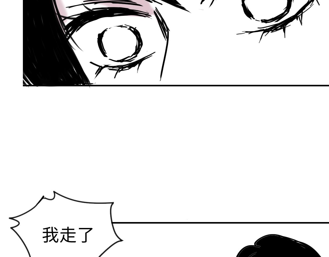 第三十四话  领证(1/2)-第34话