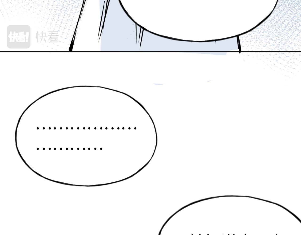 第三十六话 关于出轨(1/2)-第36话