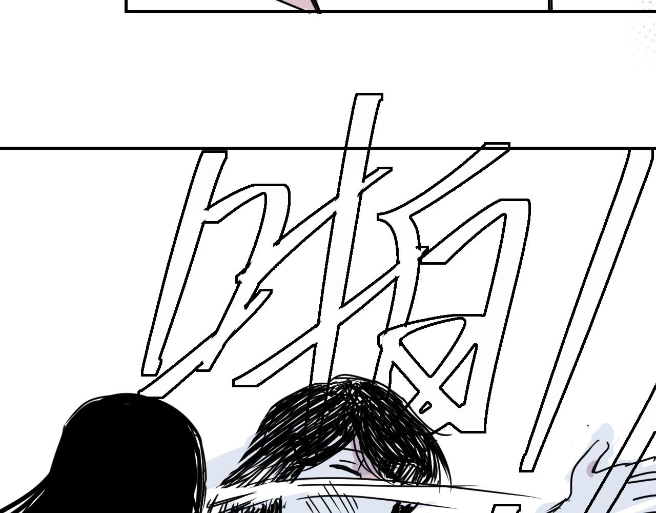 第三十六话 关于出轨(1/2)-第36话