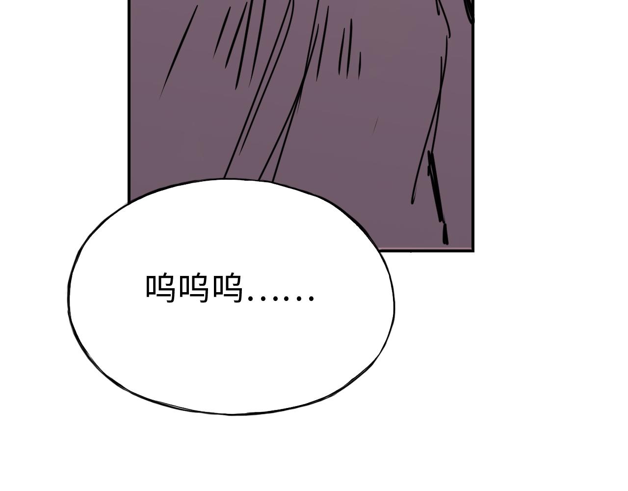 第三十六话 关于出轨(1/2)-第36话
