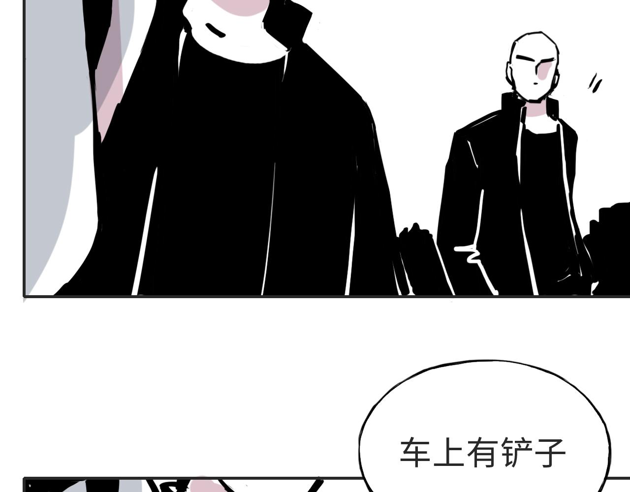 第三十八话 选择(1/2)-第38话