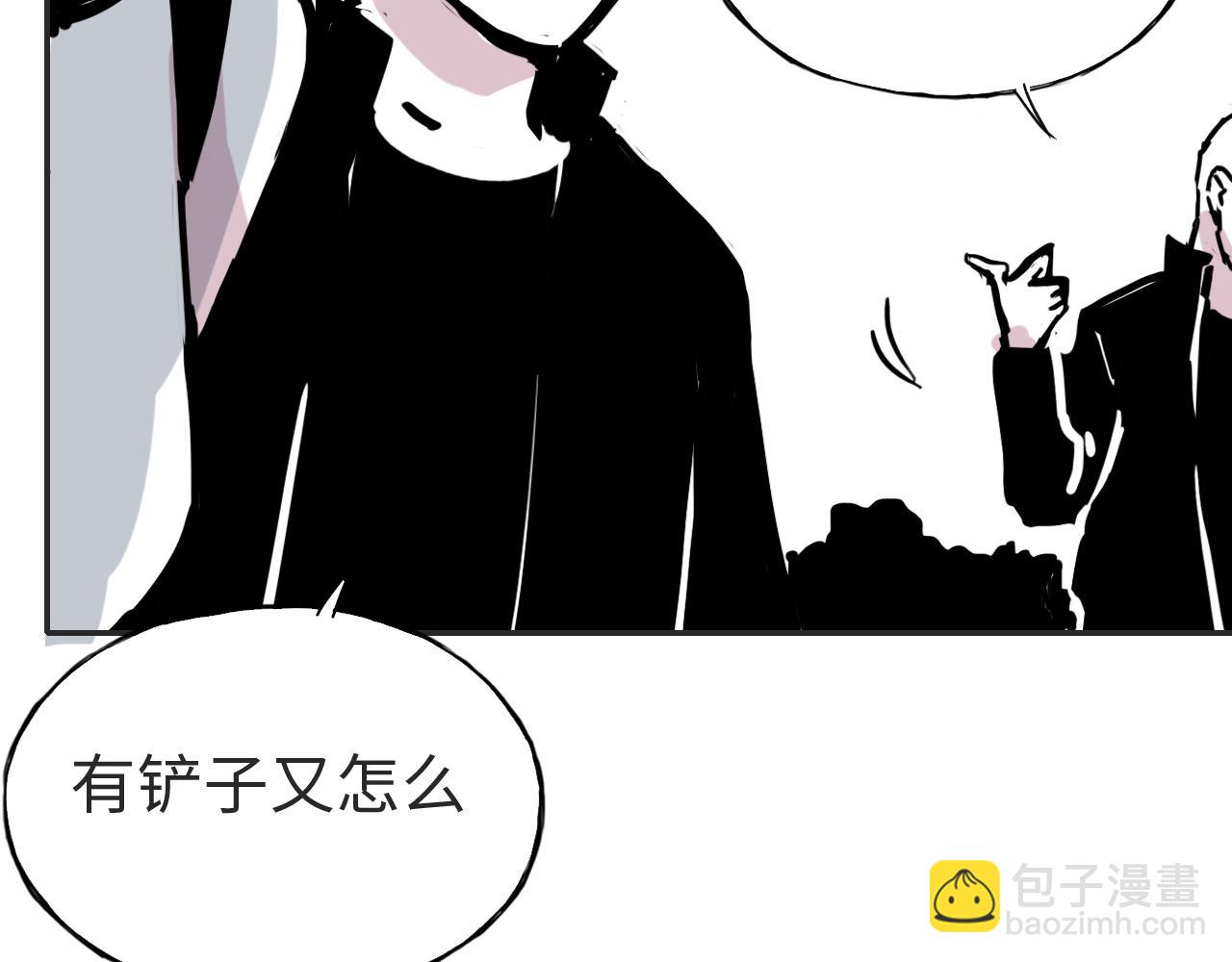 第三十八话 选择(1/2)-第38话