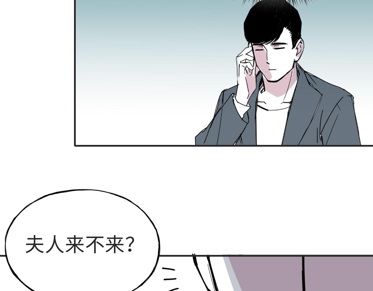 第三十八话 选择(1/2)-第38话